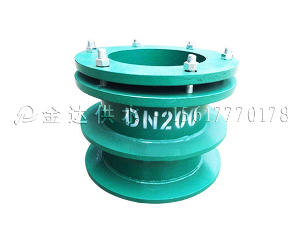 柔性防水套管在安装到不同环境区域时应该注意哪些？