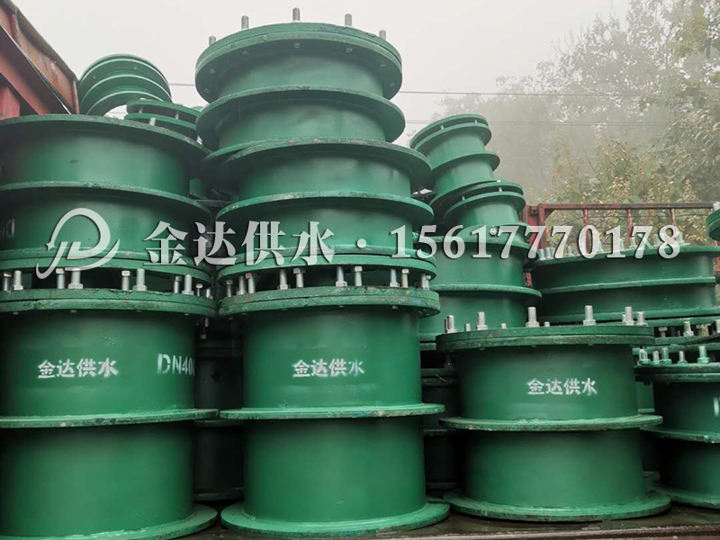柔性防水套管 穿墙预埋套管